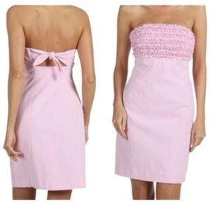 💕Lilly Pulitzer Seersucker Stripe Strapless Sundress💕